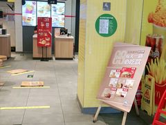 -麦当劳(学院大街店)