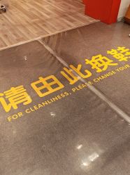 -玩元素·家庭游乐成长中心(香格里拉店)