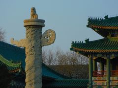 -国家图书馆·古籍馆