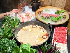 -大龙燚·旷野鲜火锅(广州首店)