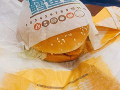 -汉堡王(砂之船奥莱店)