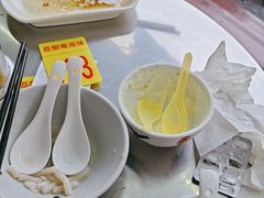 -洋城面店(荔塱农副产品综合批发市场店)