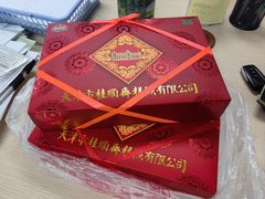 -芦庄子桂顺斋(和平路总店)