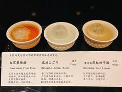 -地球美食剧场