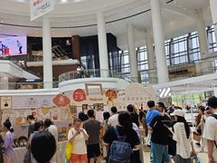 -仲盛世界商城