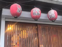-鸟屯(三里屯店)