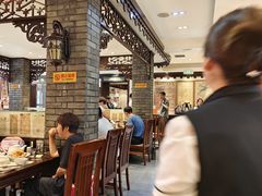 -老厨家(友谊路总店)
