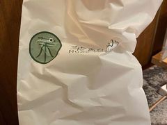 -茉酸奶(松江开元地中海店)