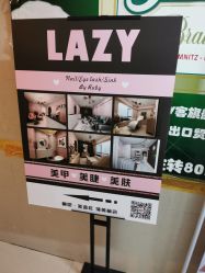 点击看大图 -艾珂·美甲美睫