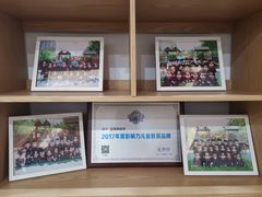 -蓝莓果幼儿园(通州梨园店)