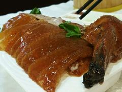 -京味民福烤鸭店(建设四马路店)