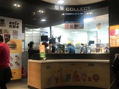 -麦当劳(天塔道店)
