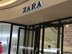-ZARA HOME(长楹天街购物中心店)