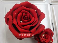 -美斯烘焙培训学院•蛋糕•面包•咖啡(宝安校区)