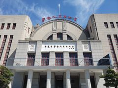 -南通濠河风景名胜区