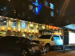 -金太阳海鲜烧烤·本地人餐厅(东纬路旗舰店)