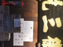 -徽三说·土徽菜·中国徽菜连锁品牌(一中店)