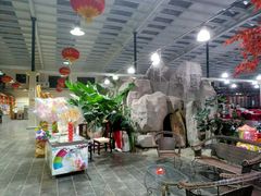 -兴芮温泉度假区