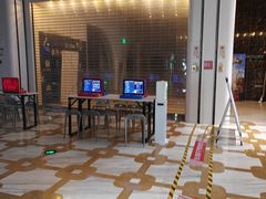 -星轶影院(南京茂业天地店)