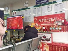 -中国邮政储蓄银行(柞水县支行)