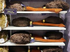 -天河城购物中心