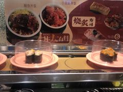 -争鲜回转寿司(太阳宫凯德PLUS店)