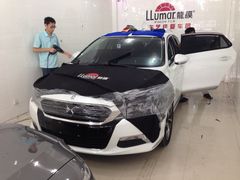 iphone_upload_pic-车艺尚上海龙膜隐形车衣汽车贴膜旗舰店