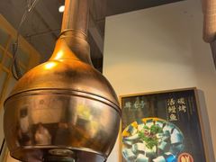 -本源食集 日式烧肉·炉端烧(东海缤纷店)