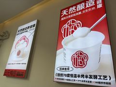 -三元梅园(永定路店)