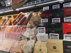 -Olé精品超市(北京合生汇店)