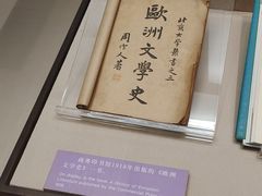 -上海电影博物馆