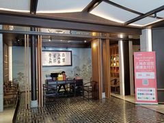 -老正兴菜馆(福州路店)