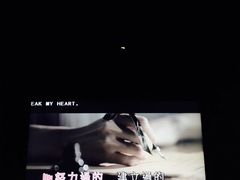 -百威KTV(恒福路店)