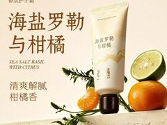 -万达广场(南昌红谷滩店)