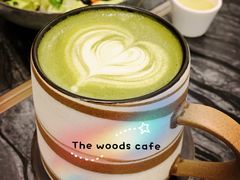 -THE WOODS 简餐 (国贸商城店)
