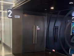 -万象影城(杭州萧山万象汇店)