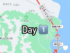 -大连金石滩国家旅游度假区