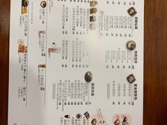 菜单-鲜芋仙(群光广场店)