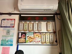 -哑巴生煎(临顿路店)
