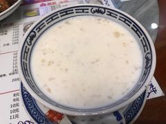 -丞记传承(海口桫椤湾店)