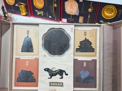 -西北轻工批发市场