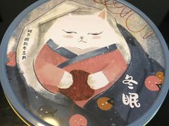 -家琳甜品(江南东店)