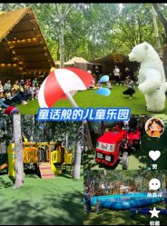 -圣贝拉母婴护理中心(广州瑰丽店)
