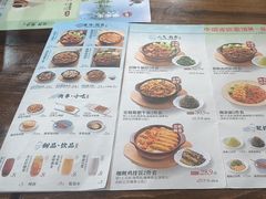 -李先生牛肉面大王(沈阳道义南大街店)