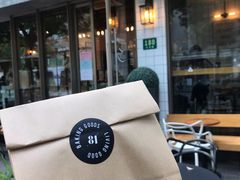 -81BAKERY(大学路店)