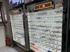 -创视镜匠眼镜管家(太升南路店)