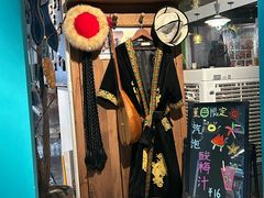 -纳鲁孜·新疆特色餐厅(上海悦荟广场店)