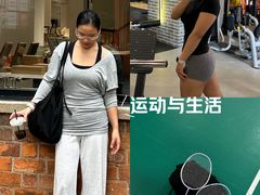 -加伍磅健身(千树店)