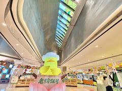 -福田卓悦INTOWN购物中心