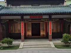 -高旻寺